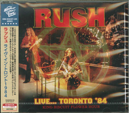 Rush - Live… Toronto '84 King Biscuit Flower Hour - Import CD Bonus Track