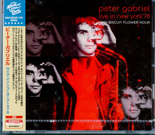 Peter Gabriel - Live In New York '78 King Biscuit Flower Hour - Import 2 CD