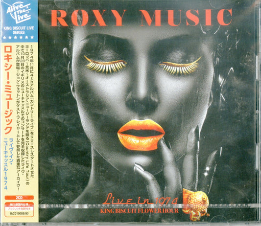 Roxy Music - Live In 1974 King Biscuit Flower Hour - 2 CD Import  With Japan Obi