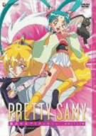 Animation - Trinity Blood Chapter.4  - Japan  DVD  Regular Edition