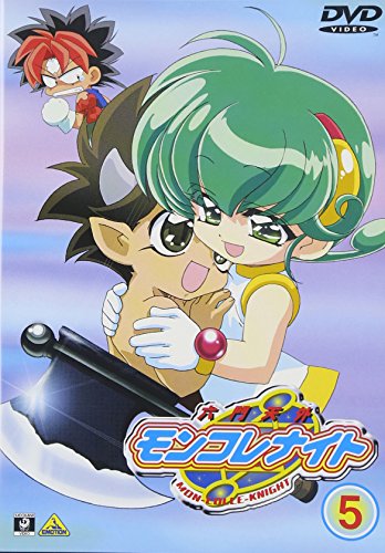 Animation - Trinity Blood Chapter.12  - Japan  DVD  Regular Edition