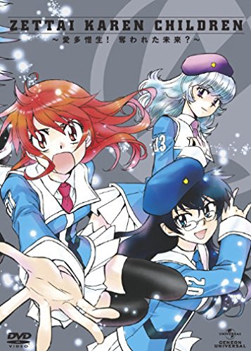 Animation - Canvas 2 Nijiiro no Sketch Vol.3 - Japan  DVD  Limited Edition