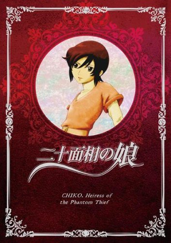 Animation - NHK ni Yokoso! Negative Pack Vol.1 - Japan  DVD  Limited Edition