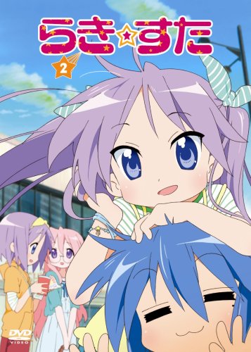 Animation - NHK ni Yokoso! Regular Pack Vol.1  - Japan  DVD  Regular Edition