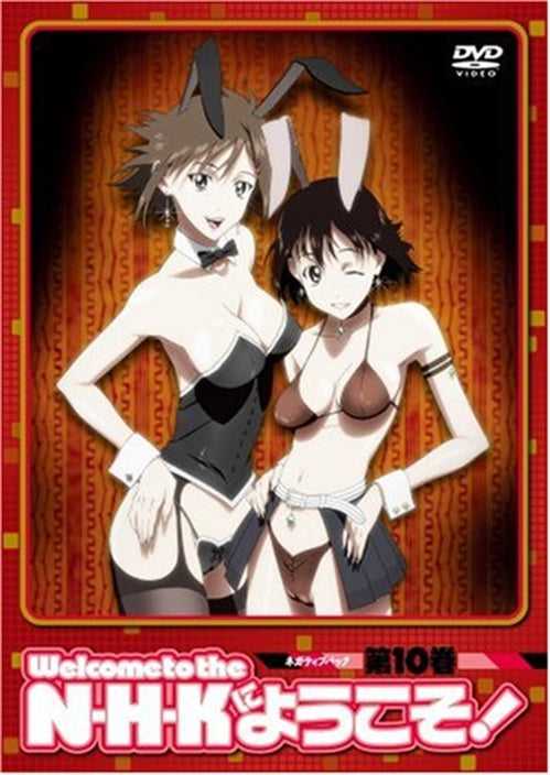 Animation - NHK ni Yokoso! Negative Pack Vol.10 - Japan  DVD  Limited Edition