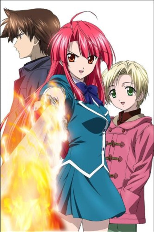 Animation - Kaze no Stigma Vol.5  - Japan  DVD  Regular Edition