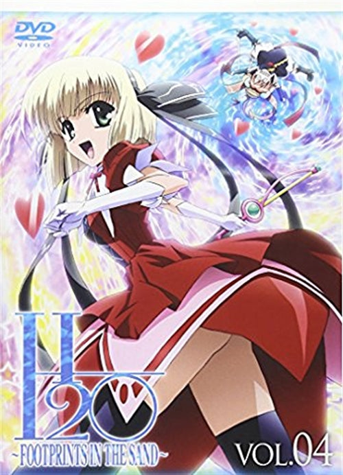 Animation - H2O - Footprints In The Sand Vol.4  - Japan  DVD  Regular Edition