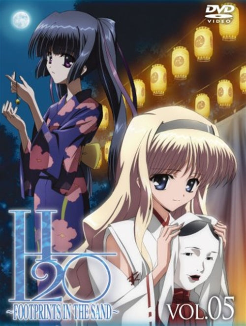 Animation - H2O - Footprints In The Sand Vol.5  - Japan  DVD  Regular Edition