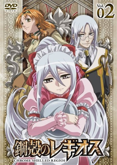 DVD Review: Chrome Shelled Regios – Part 2