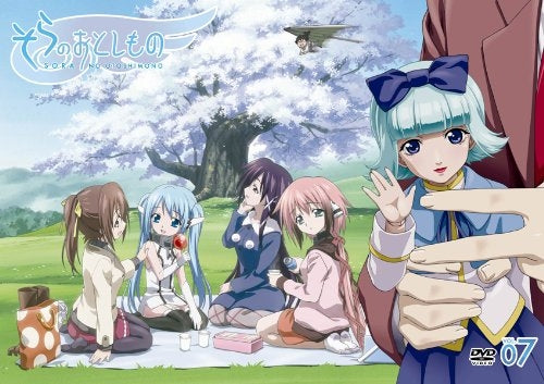 Animation - Sora no Otoshimono Vol.7 [w/CD] - Japan  DVD  Limited Edition
