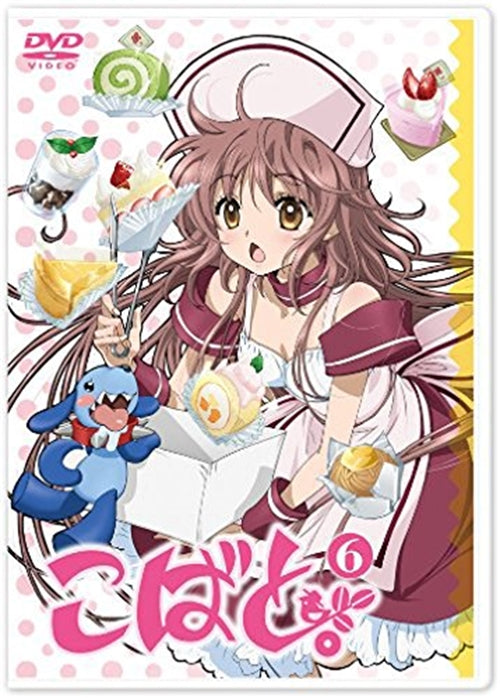 Animation - Kobato. Vol.6  - Japan  DVD  Regular Edition