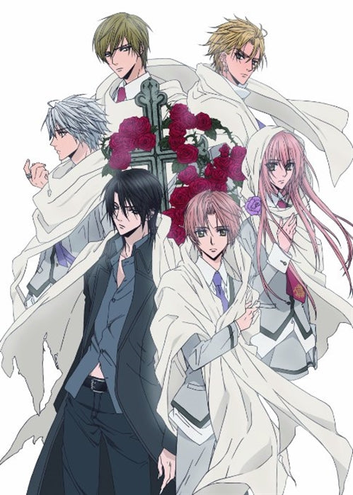 Animation - Uragiri wa Boku no Namae wo Shitteiru Vol.4  - Japan  DVD  Regular Edition