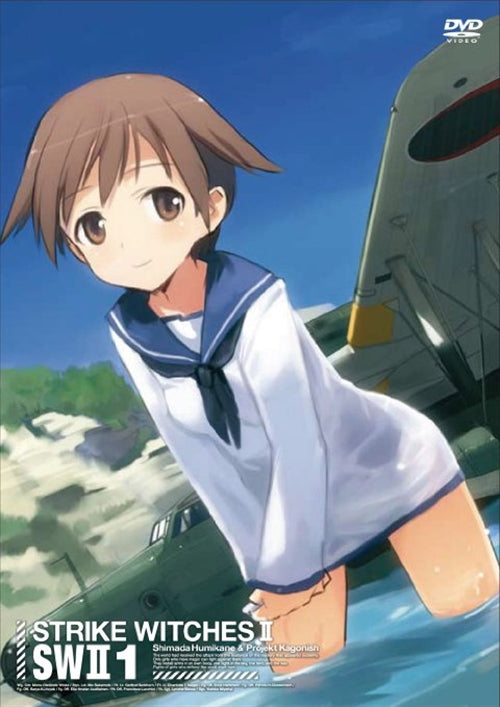 Animation - Strike Witches 2 Vol.1 - Japan  DVD + CD Limited Edition