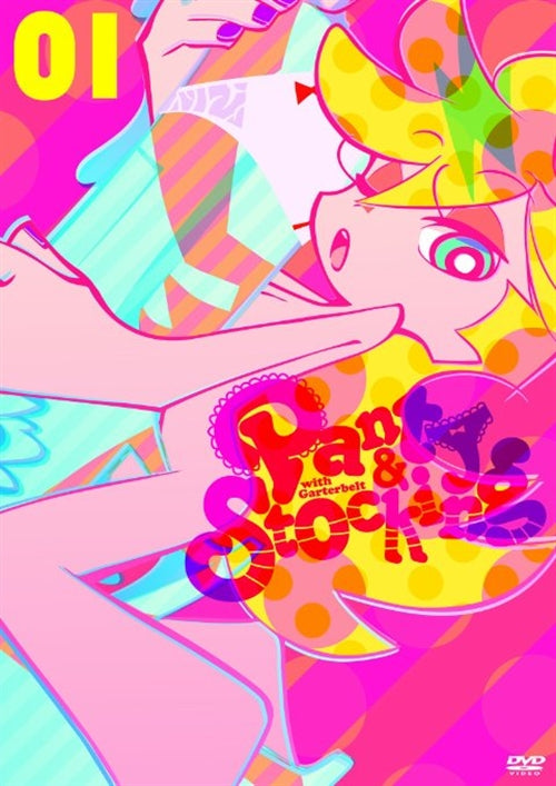 Animation - Panty&Stocking with Garterbelt Vol.1 [Special Edition] - Japan Blu-ray+DVD