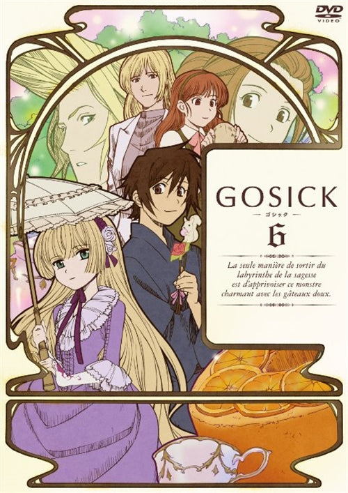 Animation - Gosick Vol.6 [Special Edition] - Japan  DVD + CD