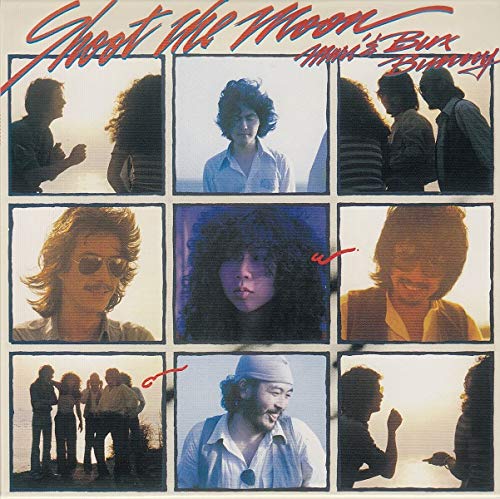 Mari Kaneko & Bux Bunny - Shoot The Moon - Japan  Mini LP HQCD