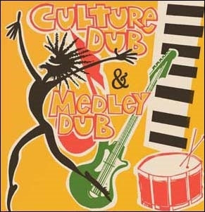 Errol Brown 、 The Revolutionaries - Culture Dub & Medley Dub - Import CD