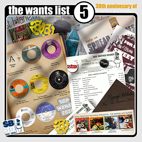 Various Artists - The Wants List Vol. 5 - Import Vinyl LP Record Limited Edition