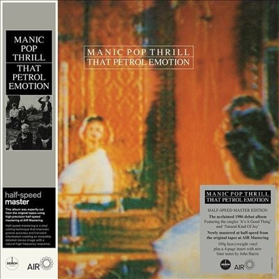That Petrol Emotion - Manic Pop Thrill - Half-Speed Master 180-Gram Black Vinyl - Import Vinyl LP Record