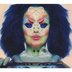 Bjork - Utopia - Import CD
