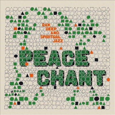 Various Artists - Peace Chant Vol.5 - Import LP Record