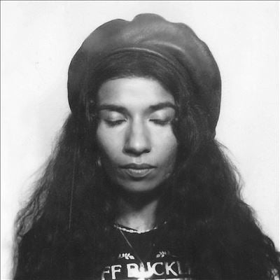 Nabihah Iqbal - Dreamer - Import LP Record