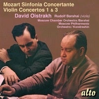 David Oistrakh - Mozart: Sinfonia Concertante K. 364; Violin Cons No. 1, K. 207 - Import CD