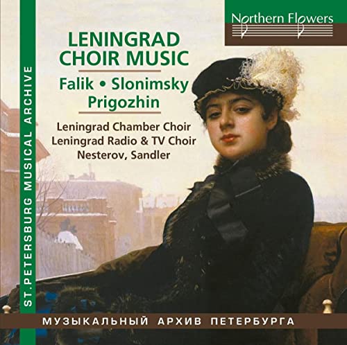 Yuri Alexandrovich Falik - Leningrad Choral Music - Import CD