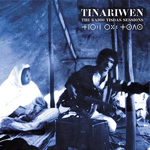 Tinariwen - The Radio Tisdas Sessions＜White Vinyl＞ - Import Vinyl LP Record Limited Edition