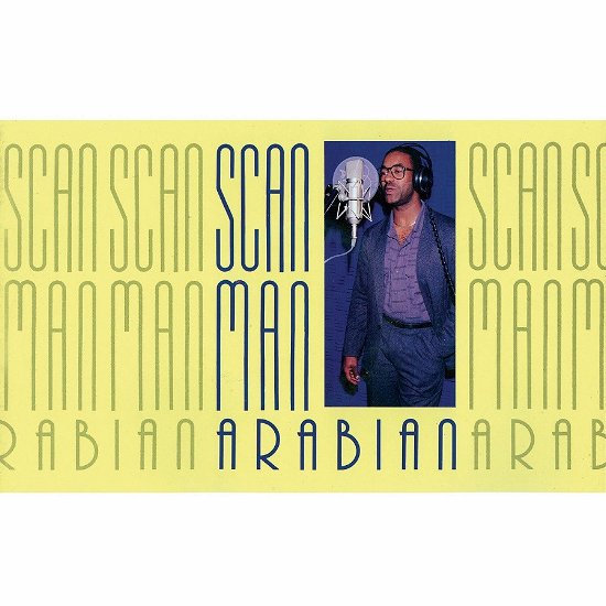 Scan Man - Arabian LP Record