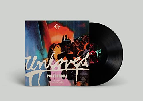 Unloved - Polychrome: The Pink Album Postlude - Import LP Record