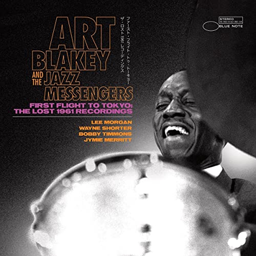 Art Blakey & The Jazz Messengers - First Flight to Tokyo: The Lost 1961 Recordings - Import Vinyl LP Record