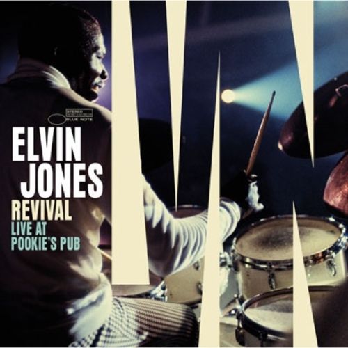 Elvin Jones - Revival: Live at Pookie's Pub - Import CD