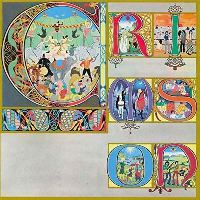 King Crimson - Lizard - Import LP Record