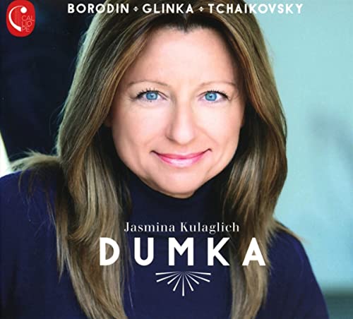 Jasmina Kulaglich - Dumka - Import CD