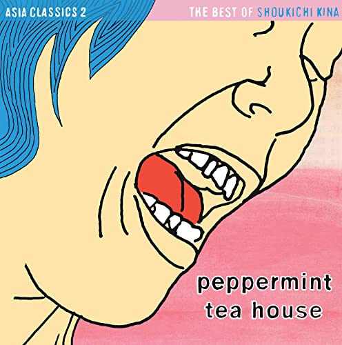 Shokichi Kina - Asia Classics 2: The Best Of Shoukichi Kina - Peppermint Tea House - Import Pink Vinyl LP Record Limited Edition