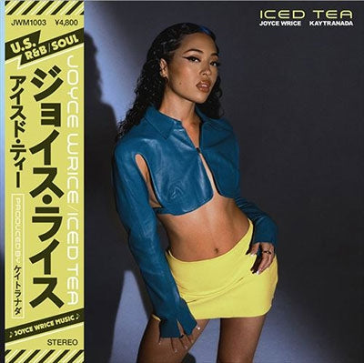 Joyce Wrice - Iced Tea＜Black Ice Vinyl/with Obi＞ - Import 7