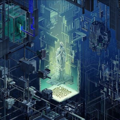 The Algorithm - Data Renaissance - Import LP Record