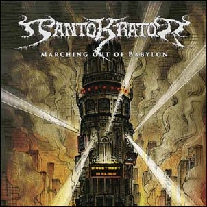 Pantokrator - Marching Out Of Babylon - Import LP Record