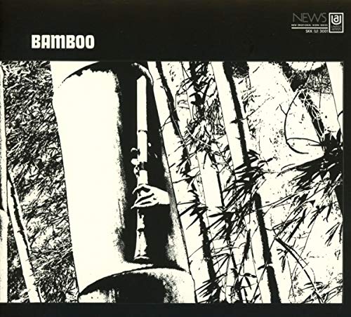 Muraoka Minoru - Bamboo - Import CD
