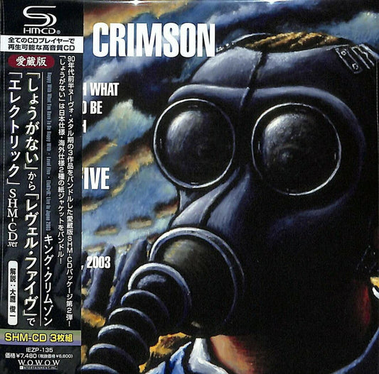 King Crimson - Happy With What You Have To Be Happy With Levelfive Elektrik: Live In Japan - Japan 3 SHM-CD