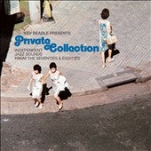 Various Artists - Private Collection  - Import LP Record Limited Edition