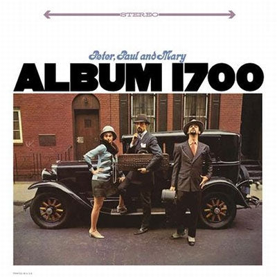 Peter, Paul & Mary - Album 1700 - Import LP Record