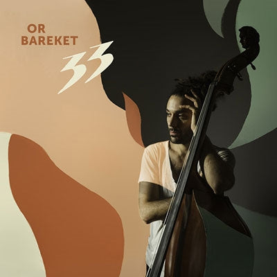 Or Bareket - 33 - Import CD