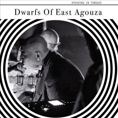 Dwarfs Of East Agouza - Speaking In Tongues - Import  7inch Records