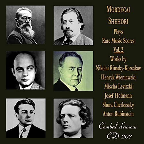Mordechai Shehori - Shehori: Plays Rare Music Scores Vol.2 - Import CD