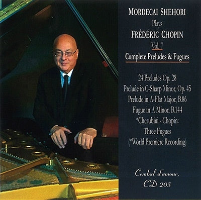 Chopin (1810-1849) - Preludes: Shehori(P) - Import CD