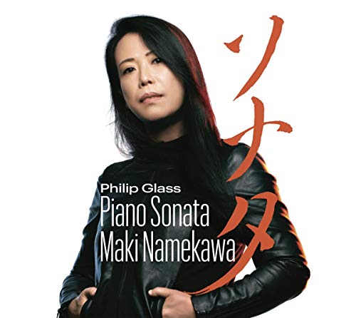Glass, Philip (1937-) - Piano Sonata, Etc: Maki Namekawa - Import CD