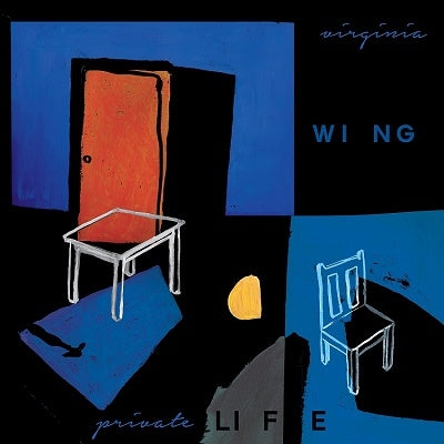 Virginia Wing - Private Life - Import CD