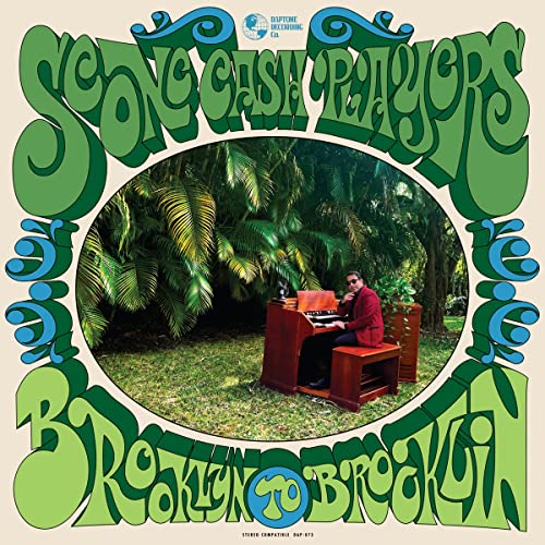 Scone Cash Players - Brooklyn To Brooklin - Import LP Record